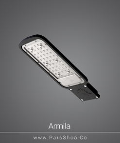 armila-50w