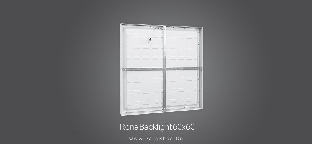Rona-Backlight-60x60 rona60x60