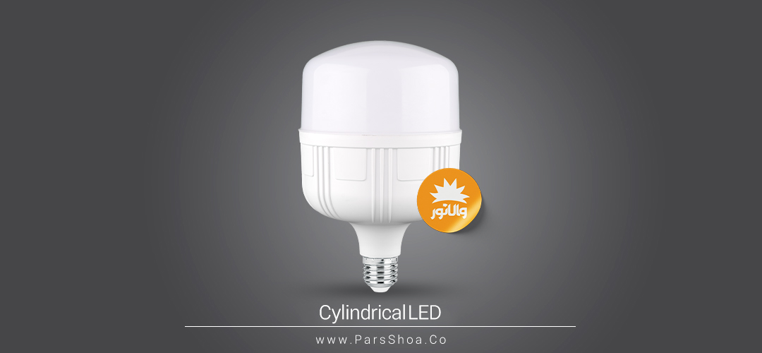 40W cylander-40w-taba