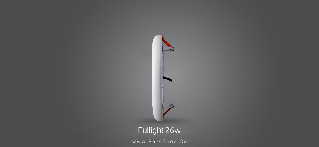 Fullight 26-2