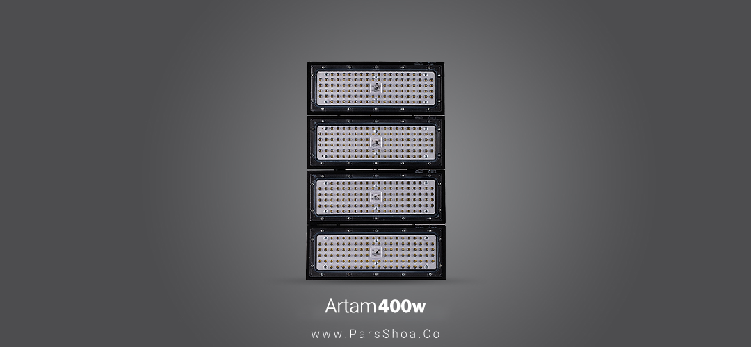 Artam 400w 1 artam-400w