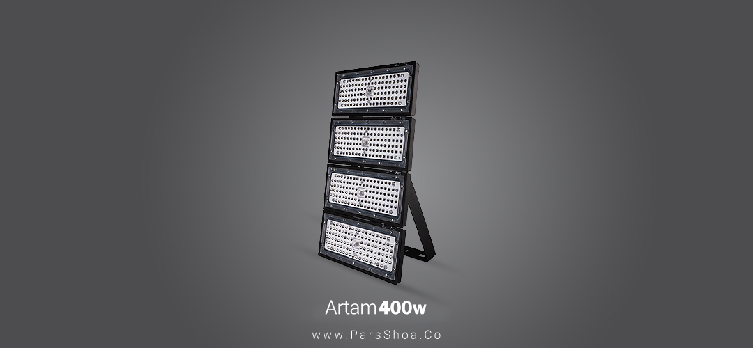 Artam 400w 2