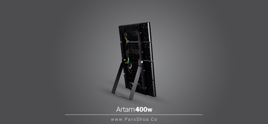 Artam 400w 3