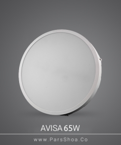 avisa-65w