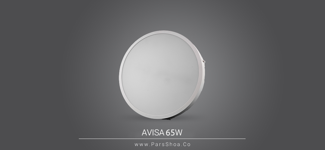 1 avisa-65w
