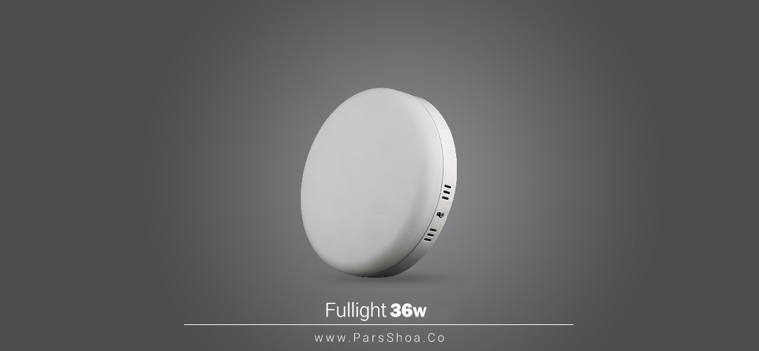 1 fullight-36w