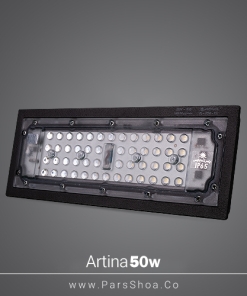 پروژکتور آرتینا 50 وات SMD