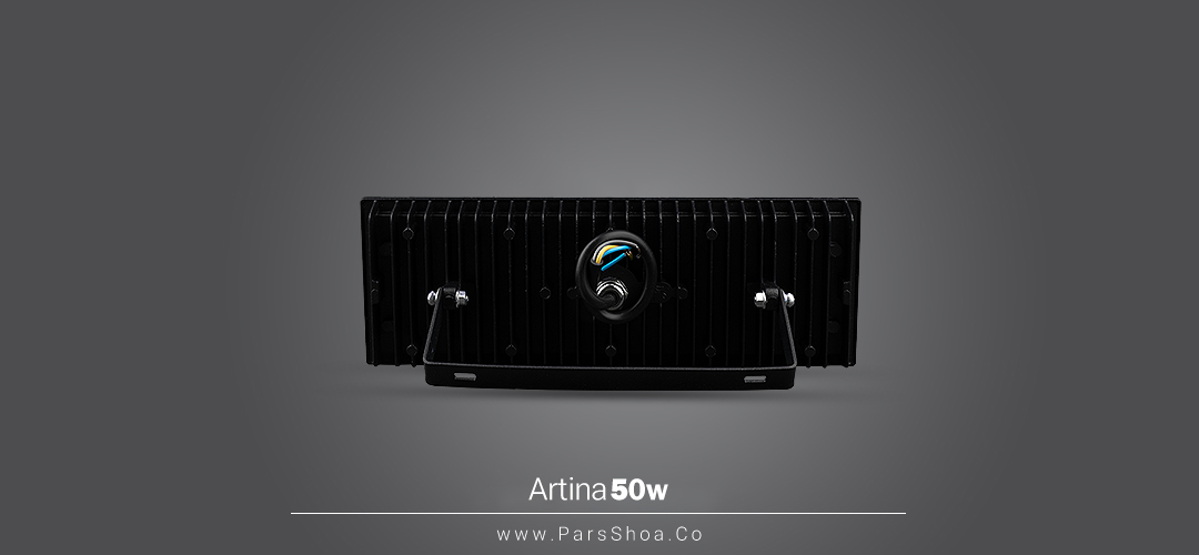 Artina 50w 04