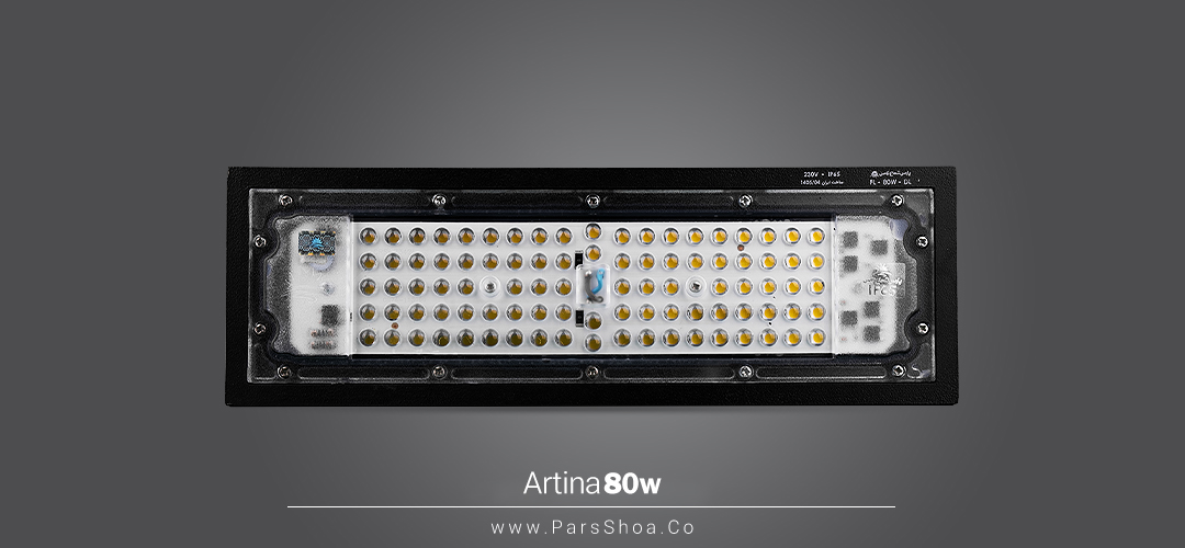 Artina 80w 01 Artina-80w