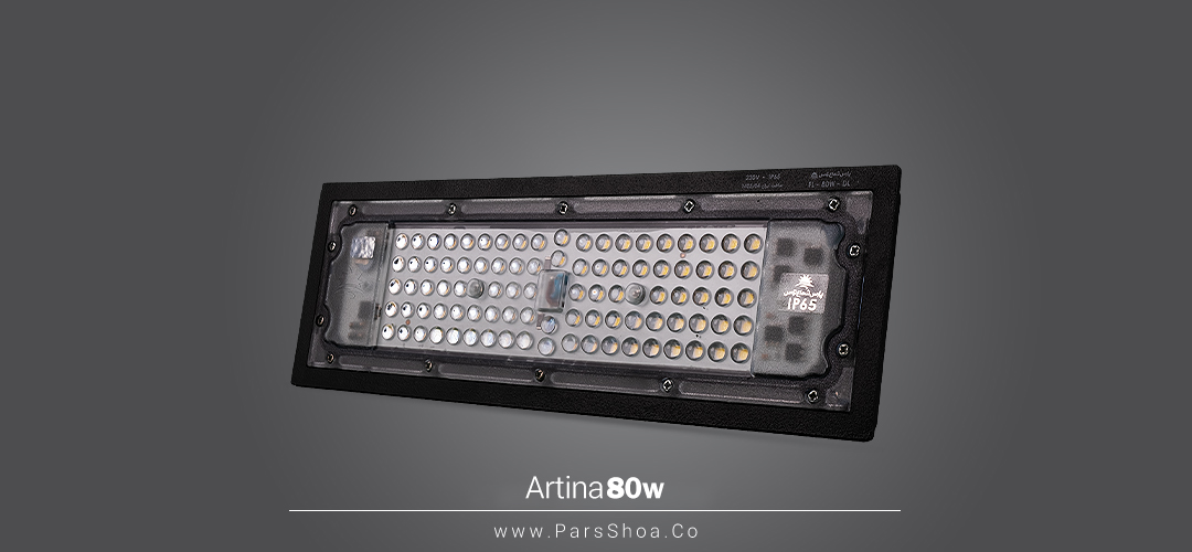 Artina 80w 02