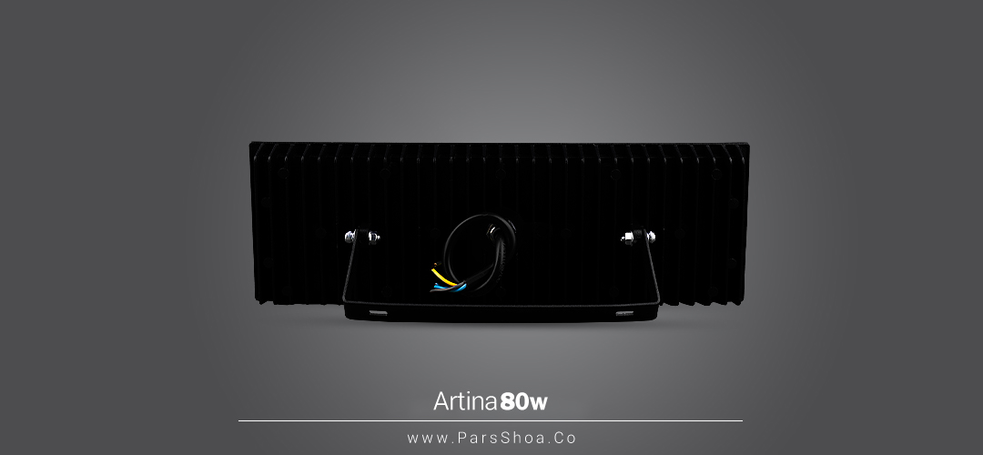 Artina 80w 04