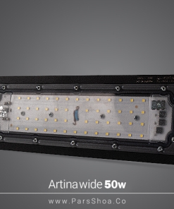 artina-50w-wide