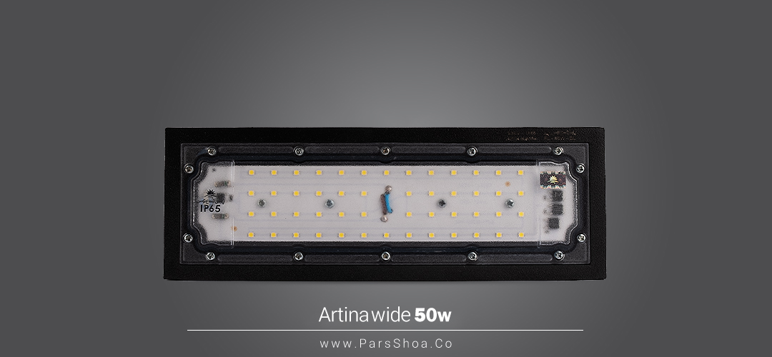 Artina wide 50w 02