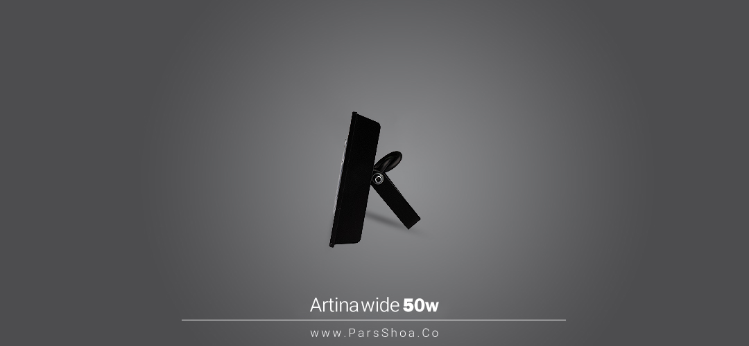 Artina wide 50w 03