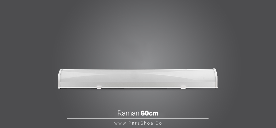 Raman 60cm 01 Raman-60cm