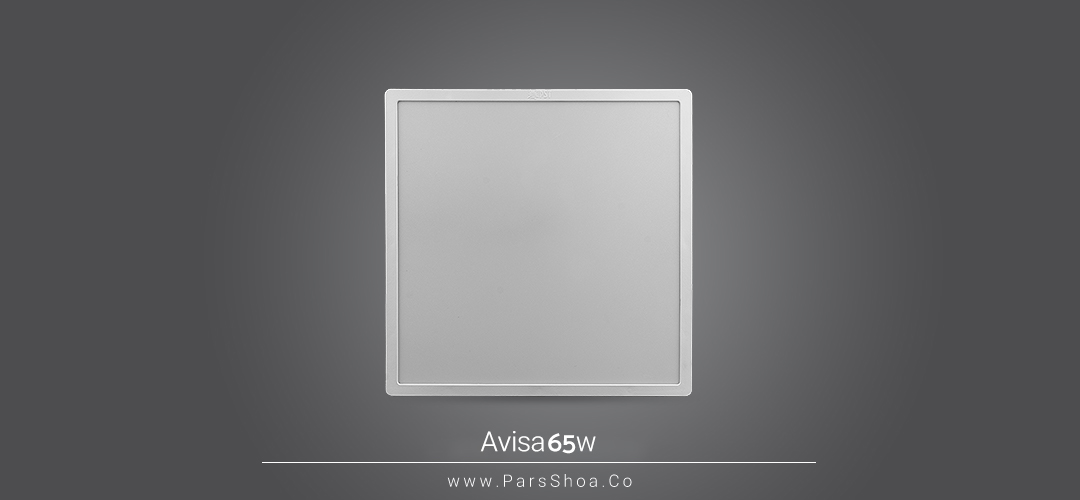 1 avisa-65w-square