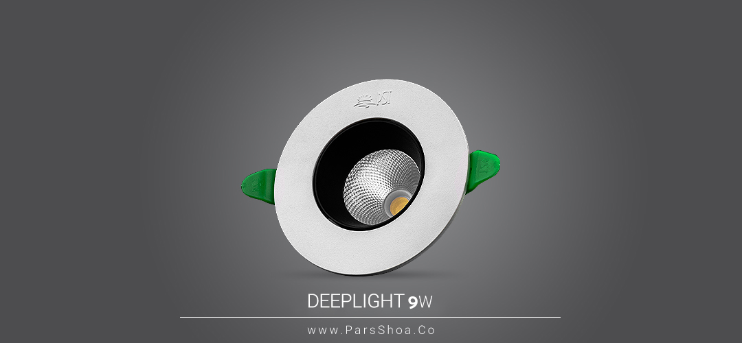 1 M deeplight-9w