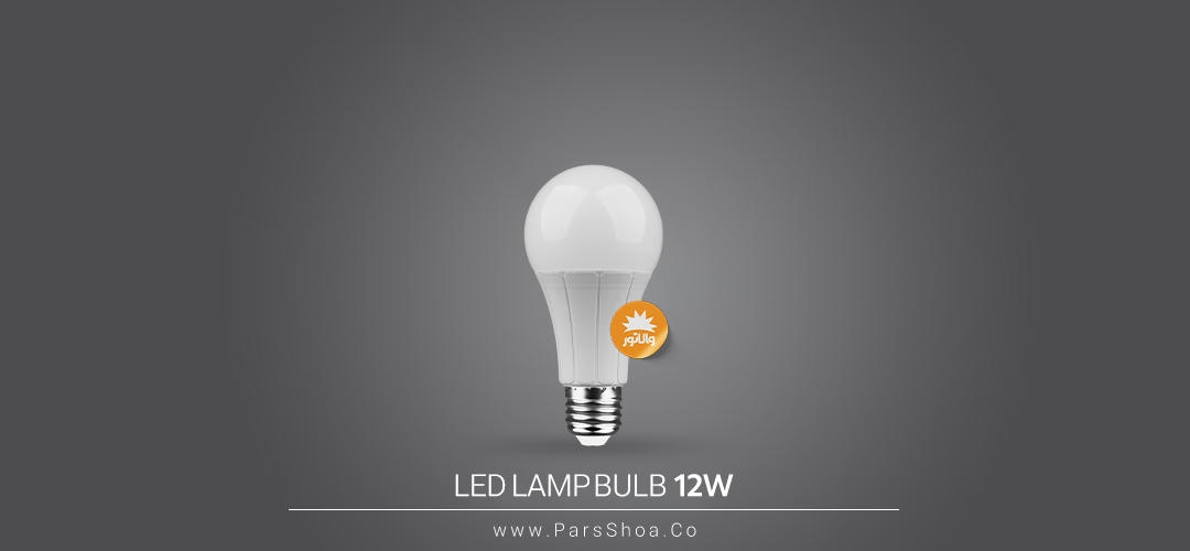 12w bulb-12w