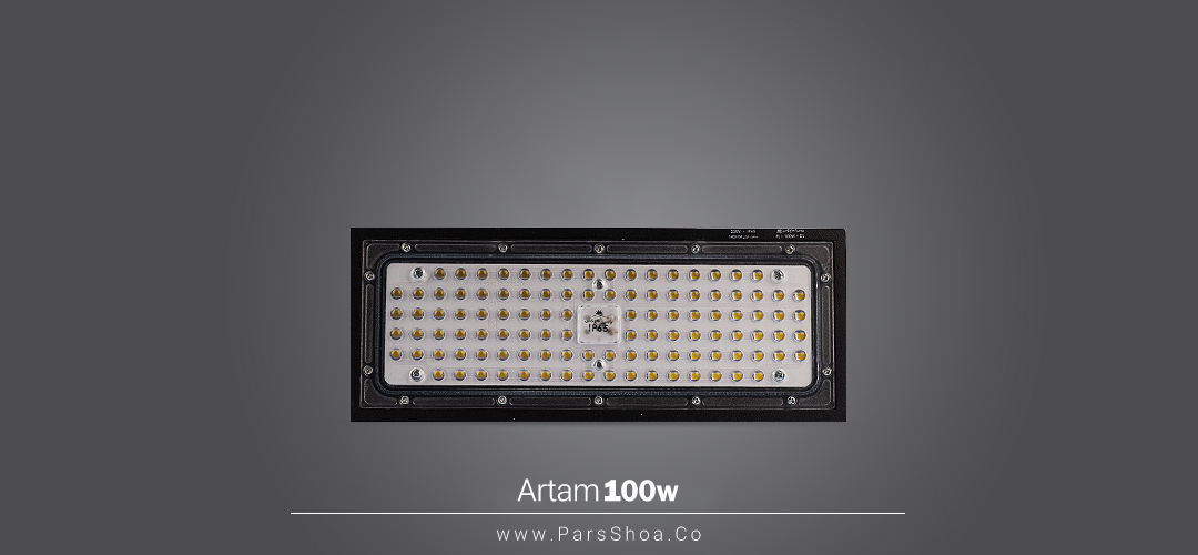 Artam 100w 1 Artam-100w