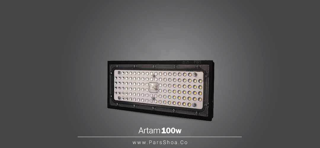 Artam 100w 2