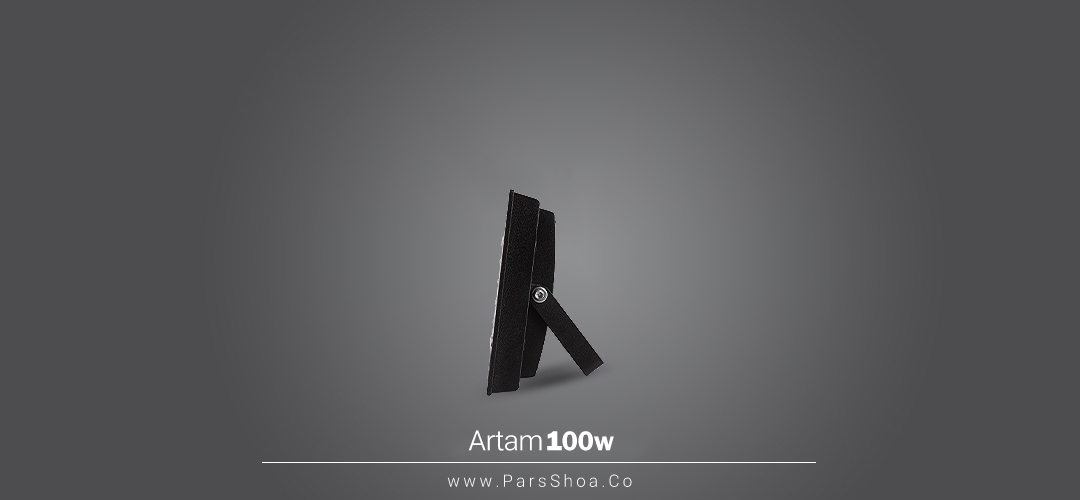 Artam 100w 3