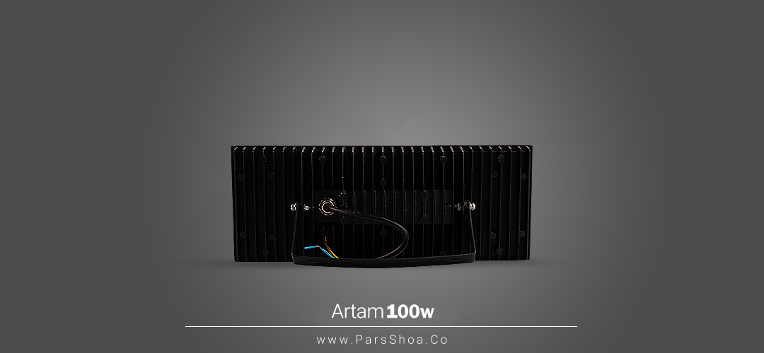 Artam 100w 4