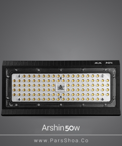 arshin-50w