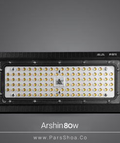 arshin-80w