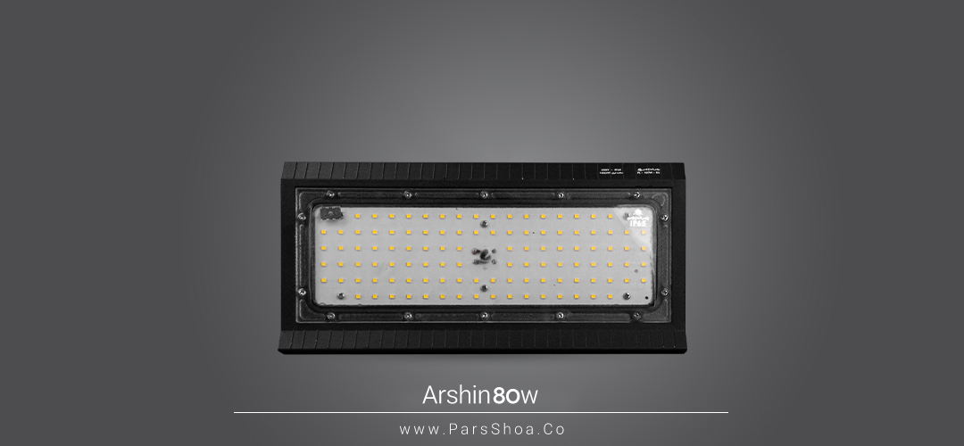 4 arshin-80w-wide