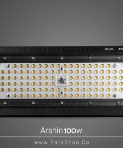 arshin-100w
