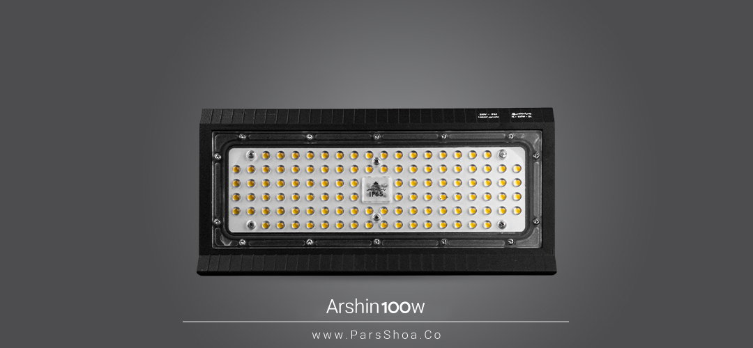 5 arshin-100w