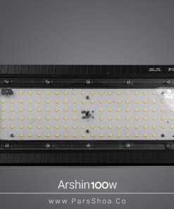 arshin-100w-wide