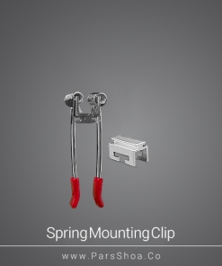 springclip