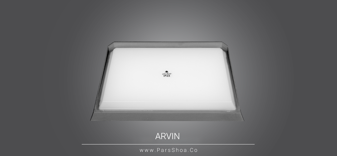 arvin 20.1 arvin 20w gray
