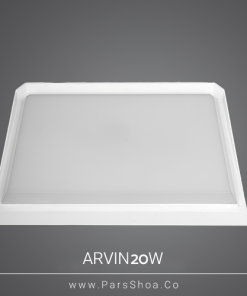 arvin 20w