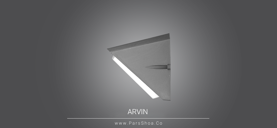 arvin 20.3