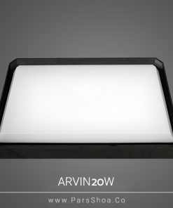arvin 20w