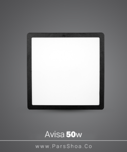 avisa-50w
